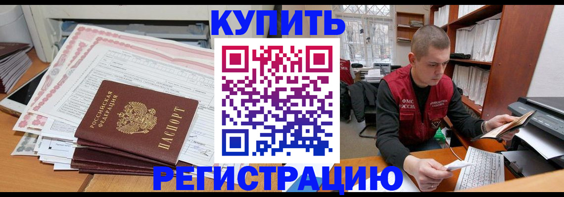 форма 3 в Ивантеевке